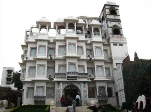 Udai Kothi